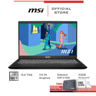 MSI Notebook (โน้ตบุ๊ค) Modern 15 B12MO-626TH (15.6", i5, Ram 8)