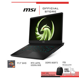 MSI Notebook (โน้ตบุ๊ค) Alpha 17 C7VG-029TH (จอ 17.3 นิ้ว, DDR5 8GB*2, Ryzen 9)