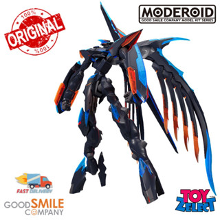 พร้อมส่ง+โค้ดส่วนลด Moderoid Fafner Mark Alles: Fafner In The Azure The Beyond by Good Smile Company (ลิขสิทธิ์แท้)