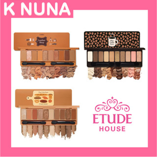 ETUDE HOUSE Play Color Eyes #Leather Shop / #in the Cafe / #Bakehouse - Eye shadows(เปลือกตา)