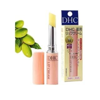 ✅️ พร้อมส่ง / แท้ 100% จากญี่ปุ่น ✅️ DHC Lip Cream 1.5g ลิปมัน ไร้สี ดูแลริมฝีปากให้อ่อนนุ่ม ชุ่มชื่น ไม่แห้งแตก