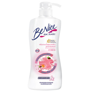 Benice บีไนซ์ สบู่เหลว ครีมอาบน้ำ แอนตี้แบค สูตรคลีนแอนด์แคร์ (ชมพู) 450 มล.