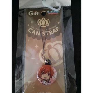 Uta no☆Prince-sama♪ - Maji Love 2000% - Ittoki Otoya - Can Badge Strap - Charm (Gift)