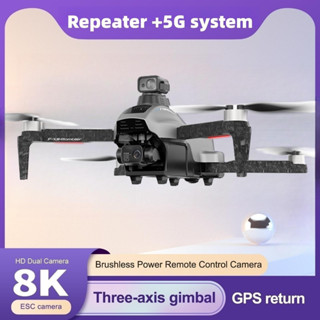 【เทคโนโลยี DJI】รุ่น ใหม่ล่าสุด Mini 3 Pro โดรน 3 แกน Gimbal 8K Repeater+5Gsystem แบบพับได้ น้ำหนักเบา บินได้ไกลสุด10km