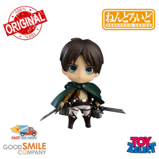 พร้อมส่ง+โค้ดส่วนลด Nendoroid 1380 Eren Yeager: Survey Corps Ver.: Attack On Titan by Good Smile Company (ลิขสิทธิ์แท้)