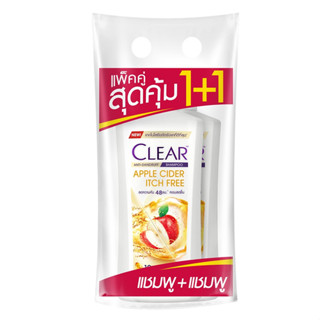 CLEAR เคลียร์แชมพู แอปเปิ้ล ไซเดอร์ อิทช์ฟรี แชมพูขจัดรังแค ขนาด 370 มล. (แพ็คคู่สุดคุ้ม 1+1)