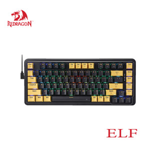 Redragon K649 ELF 78% Wired Gasket RGB Gaming Keyboard, 82 Keys Hot-Swappable (EN/TH)