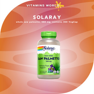 ไซค์ใหญ่สุด 360 เม็ด Solaray, whole saw palmetto, 580 mg, contains 360 VegCap (V.910)