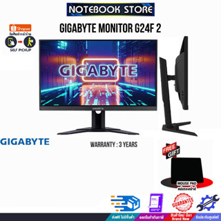 [รับเพิ่ม! แผ่นรองเม้าส์]GIGABYTE MONITOR G24F 2/ประกัน 3 Y