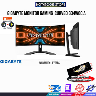 [รับเพิ่ม! แผ่นรองเม้าส์ Gaming ขนาดใหญ่]GIGABYTE MONITOR GAMING  CURVE G34WQC A/ประกัน 3 Y