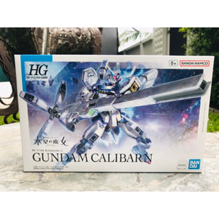 Gundam Calibarn  HG 1/144