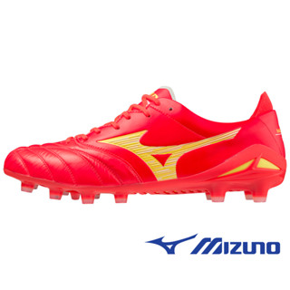 [ลิขสิทธิ์แท้] MIZUNO Morelia NEO IV ELITE รองเท้าฟุตบอล สตั๊ด มิซูโน่ แท้