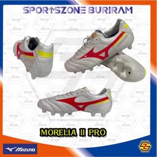 รองเท้าฟุตบอล (สตั๊ด) Mizuno มิซูโน่ รุ่น MORELIA II PRO