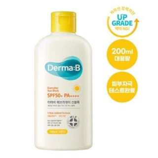 แท้💯%ครีมกันแดด  Derma:B Everyday Sun Block SPF50+ PA++++ 200ml