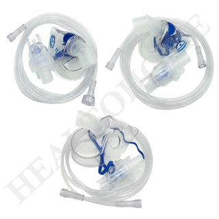 ชุดพ่นละอองยาเด็ก/ผู้ใหญ่ VixOne Nebulizer Mask Kit