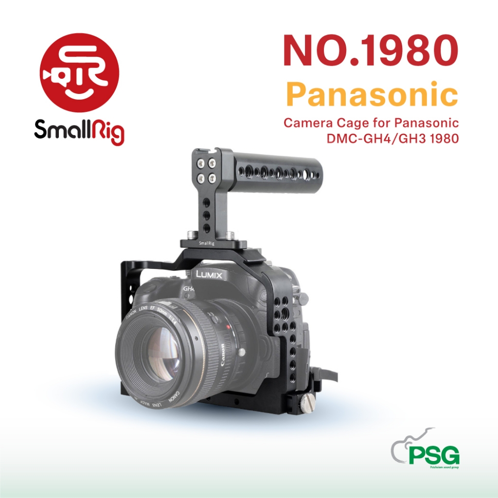 SMALLRIG Camera Cage for Panasonic DMC-GH4/GH3 1980