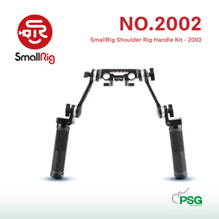 SmallRig Shoulder Rig Handle Kit - 2002