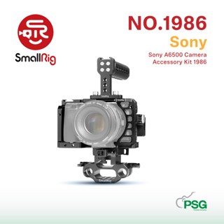 SmallRig Sony A6500 Camera Accessory Kit 1986