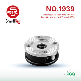 SmallRig Arri Standard Rosette Bolt-On Mount (M6 Thread) 1939