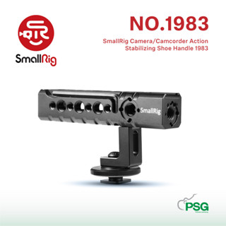 SmallRig Camera/Camcorder Action Stabilizing Shoe Handle 1983