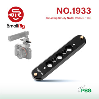 SmallRig Safety NATO Rail NO-1933