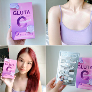 Gluta C กลูต้าซี ผิวขาวใสคูณ2 ด้วยกลูต้าไธโอ x วิตามินซี