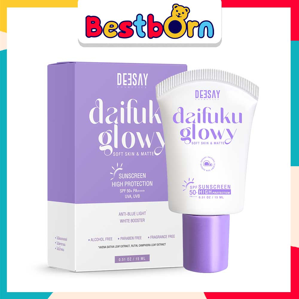 Deesay Daifuku Glowy SPF50+ PA++++ กันแดดบางเบา ปกป้องครบจบทุกวัน