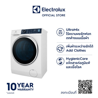 [ติดตั้งฟรี] Electrolux EWF9024P5WB เครื่องซักผ้าฝาหน้า ความจุการซัก 9 กก. สีขาว + ขาตั้ง