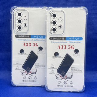 Case Samsung  A33 5G ตรงรุ่น หนา1.5mm เคสใสกันมุม กันกระแทก 4 มุม ซัมซุง  ซิลิโคนนิ่ม ส่งไว จาก กทม