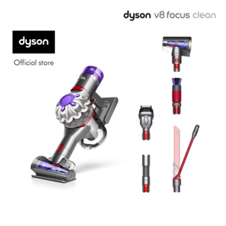 Dyson V8™ Focus Clean (Silver/Silver) Cord-Free Vacuum Cleaner เครื่องดูดฝุ่นไร้สาย ไดสัน