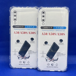 Case Samsung  A30S A50S A50  ตรงรุ่น หนา1.5mm เคสใสกันมุม กันกระแทก 4 มุม ซัมซุง  ซิลิโคนนิ่ม ส่งไว จาก กทม