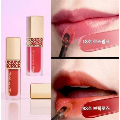 The History Of Whoo Velvet Liquid Lip Rouge 2.1g (mini)