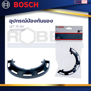 Bosch  Protecting Cover Protector