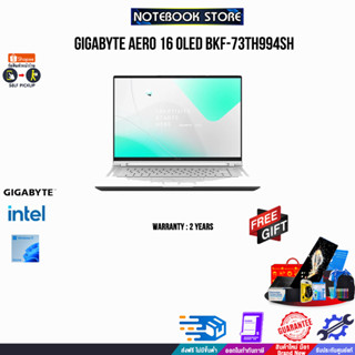 GIGABYTE AERO 16 OLED BKF-73TH994SH/i7-13700H/ประกัน 2 Y