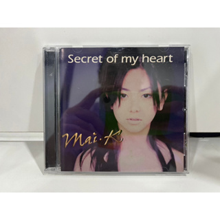 1 CD MUSIC ซีดีเพลงสากล  倉木麻衣 secret of my heart    (B17C128)