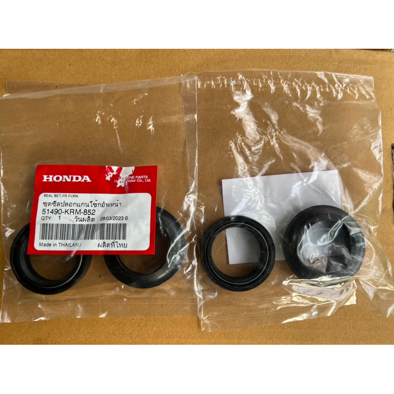 ซีลโช๊คหน้า ใส่ได้รุ่น Pcx 160,ADV (ราคา1ชุด/4ชิ้น ) ของแท้ศูนย์ Honda (51490-KRM-852)