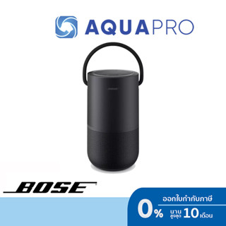 Bose Portable Smart Speaker Triple Black ลำโพงพกพา ลำโพงไร้สายแบบพกพา ประกันศูนย์ไทย By Aquapro