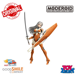 พร้อมส่ง+โค้ดส่วนลด Moderoid ArielC-Type: Ariel (Re-run) by Good Smile Company (ลิขสิทธิ์แท้)