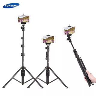 👉YUNTENG VCT-1388ไม้เซลฟี่จับมือถือและกล้องได้ 2in1เชื่อมบลูทูธพกพาสะดวกมีกระเป๋าสะพาย