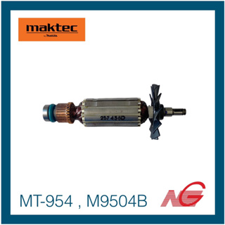 MAKTEC แมคเทค อะไหล่ ทุ่นไฟฟ้า รุ่น MT-954 , M9504B รหัสสินค้า 517438-7