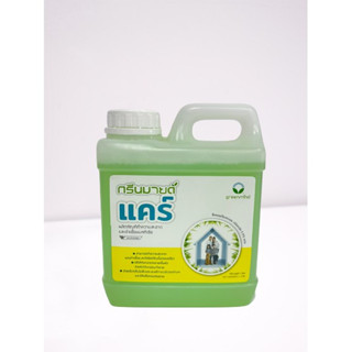 ยกกล่อง 6 ขวด สีเขียว ผลิตภัณฑ์ทำความสะอาดและฆ่าเชื้อแบคทีเรีย 1 ลิตร กรีนมายด์แคร์