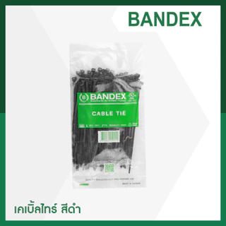 BANDEX เคเบิ้ลไทร์ สีดำ ขนาด 3, 4, 5, 6, 7, นิ้ว สายรัดจับเก็บอเนกประสงค์ 1ถุง/100เส้น ของแท้