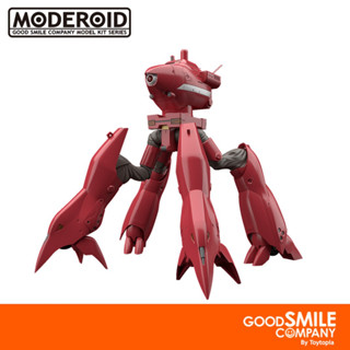 พร้อมส่ง+โค้ดส่วนลด Moderoid Type 97 TFV-EX Crab-Man High Leg by Good Smile Company (ลิขสิทธิ์แท้)