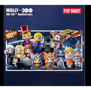 MOLLY x Warner Bros. 100th Anniversary Series Pop Mart Blind Box ของแท้พร้อมส่ง