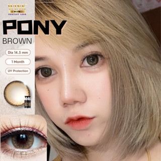 Wink Lens รุ่น Pony คอนแทคเลนส์รายเดือน eff.18 เลนส์กันUV UVA/UVB