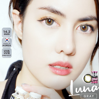 Wink Lens รุ่น Lunar คอนแทคเลนส์รายเดือน eff.18 เลนส์กันUV UVA/UVB