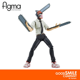 พร้อมส่ง+โค้ดส่วนลด Figma 586 Denji: Chainsaw Man by Max Factory (ลิขสิทธิ์แท้)