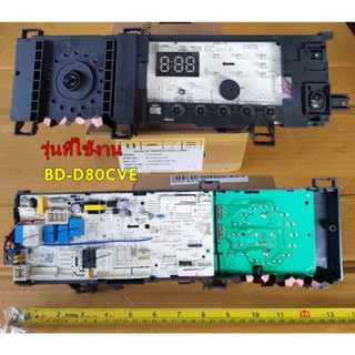 อะไหล่แท้/เมนบอร์ด+ดิสเพลย์เครื่องซักผ้าฮิตาชิ/BD-D80CVE*027/PCB/(WHITE LED) HITACHI) BD-D80CVE