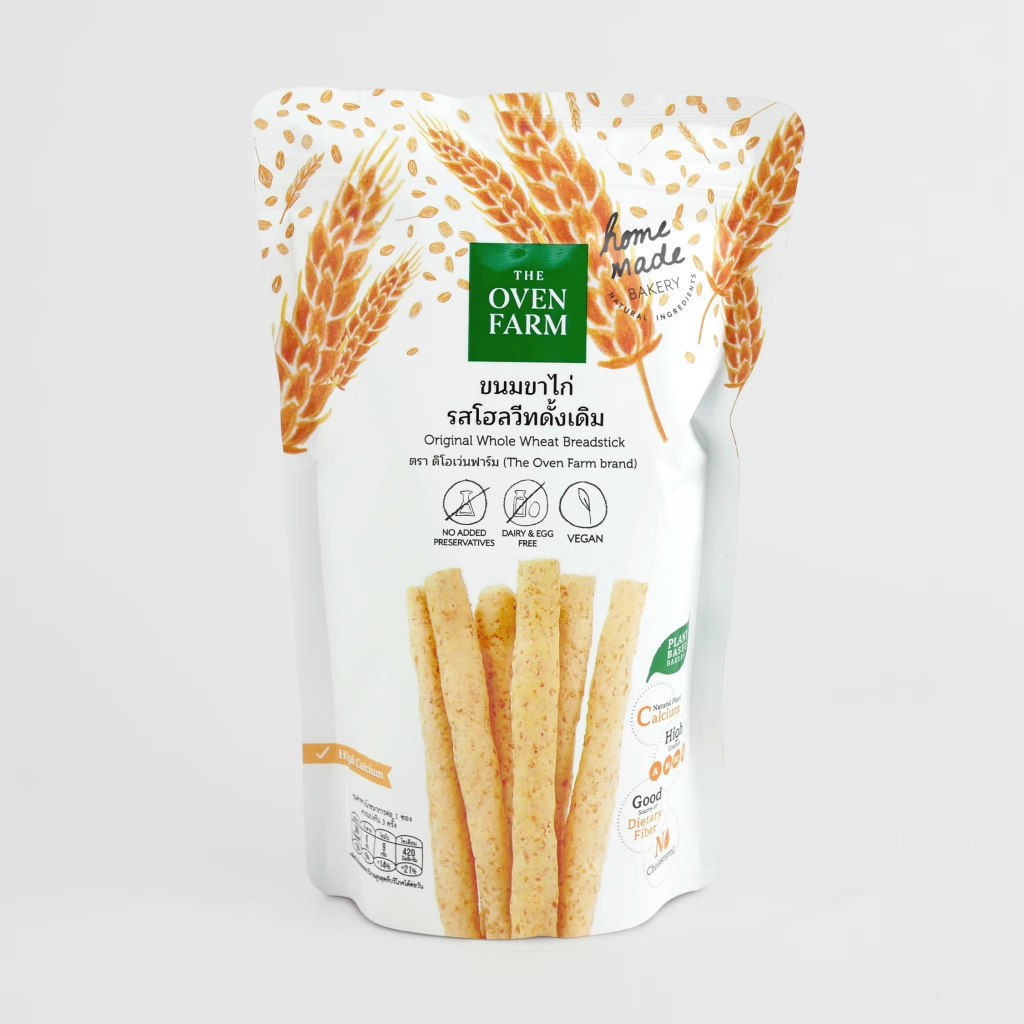 Organic Whole Wheat Breadstick ขนมขาไก่รสโฮลวีทดั่งเดิม THE OVEN FARM