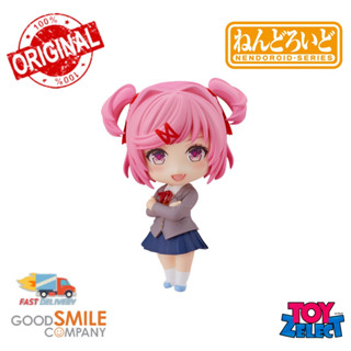 พร้อมส่ง+โค้ดส่วนลด Nendoroid 2077 Natsuki: Doki Doki Literature Club by Good Smile Company (ลิขสิทธิ์แท้)